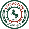 Al-Ettifaq logo