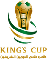 King's Cup Logo