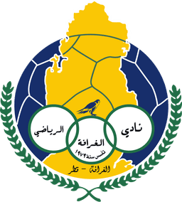 Al-Gharafa Logo