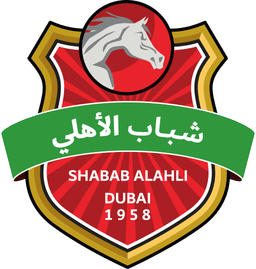 Shabab Al-Ahli Shabab Al-Ahli